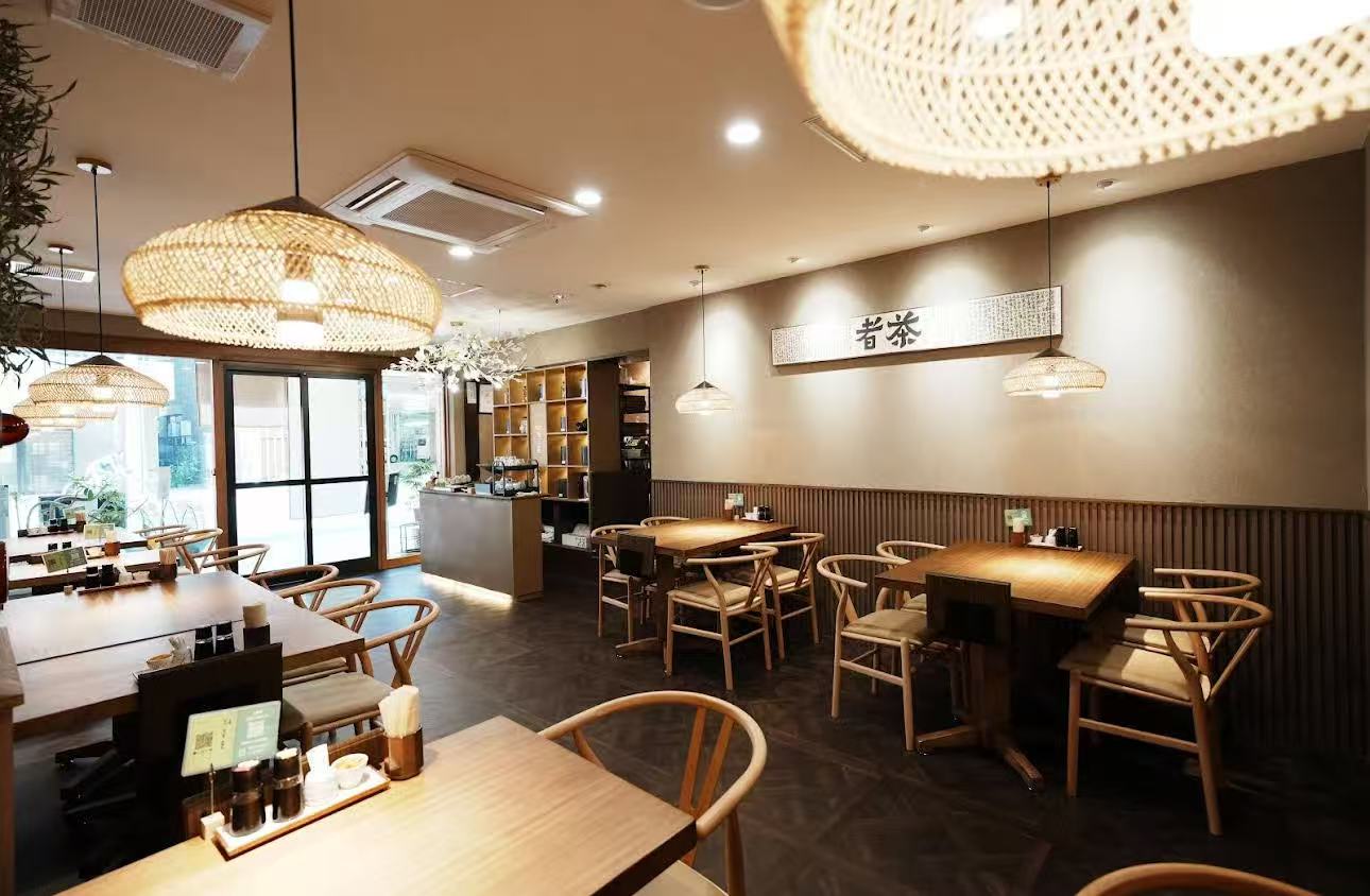 柏三葉 西陣店